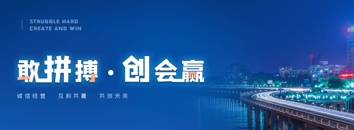 吐鲁番耐候钢幕墙